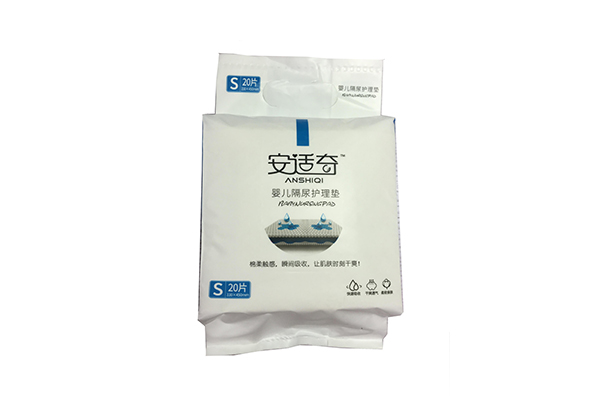 安適奇-嬰兒隔尿護(hù)理墊 .jpg 安適奇-嬰兒隔尿護(hù)理墊 .jpg
