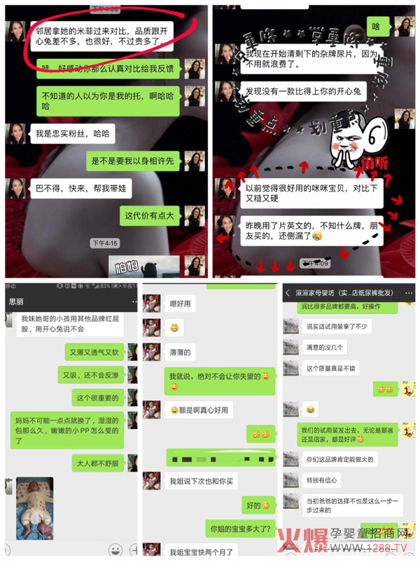 ����һ�fԪ���д����_������Ʒ�������S��ʮ�´�����?f��)?/></a></div>
                    <p class="news-title"><a href="/News/139705.html" target="_blank">����һ�fԪ���д����_������Ʒ�������S��ʮ�´�����?f��)?/a></p>
                    <p class="news-desc">����yʮ����ѝ�N����������ؽ�(j��ng)�N�̴������Լ�ĸ���T���ϰ嶼��ץ�o�r(sh��)�g��؛���Դ��ڽ�(j��ng)�N������(zh��ng)�Z�Ј�(ch��ng)�șC(j��)����ô���x��һ��Ʒ�|(zh��)�б������������Ⱥã��и�ë���ļ���ѝ���ஔ(d��ng)��Ҫ���������߀�ڱ���ļ���ѝƷ���Ъqԥ��������ԇԇ���_����Ʒ�ƣ�</p>
                    <p class="news-bottom clearfix">
                    	<span id="xtnnrzflz3"    class="pull-left">�a(ch��n)Ʒ�YӍ</span><span id="xtnnrzflz3"    class="pull-right">10-10</span>
                    </p>
                </li>
            
            	<li id="xtnnrzflz3"    class="clearfix">
					<div   id="xtnnrzflz3"   class=