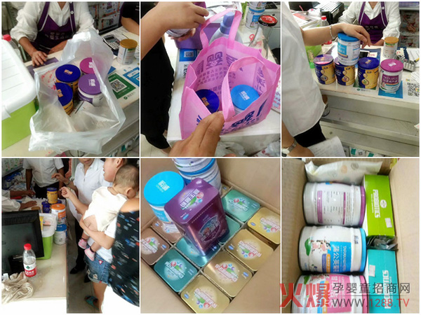 ˲��ˎʳͬԴ΢���ۣ�һ��40 ��ĸ���؛�ܶ��u��������Ʒ�|(zh��)�����u�糱��