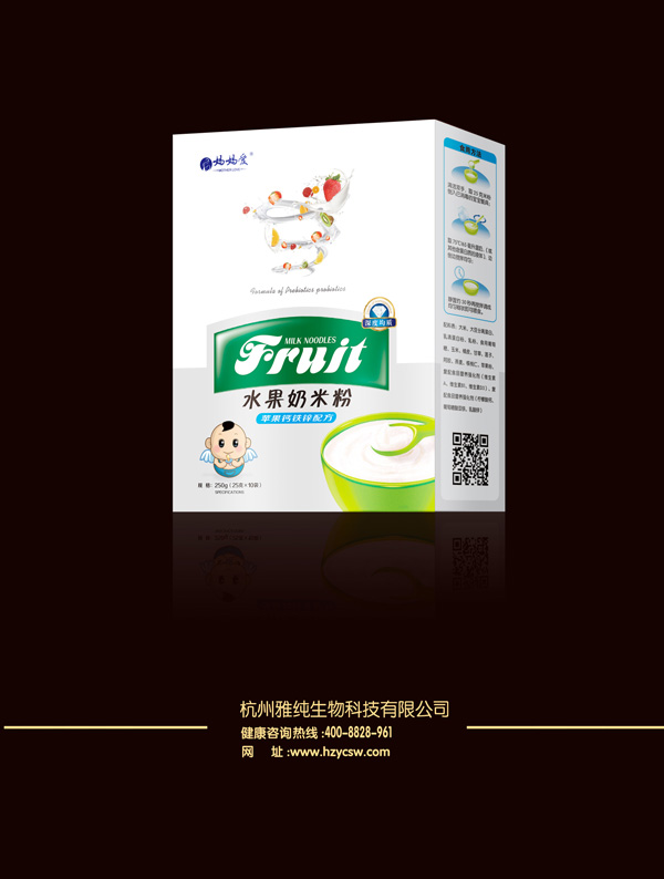 媽媽愛(ài)水果奶米粉-蘋(píng)果鈣鐵鋅配方 盒裝.jpg 媽媽愛(ài)水果奶米粉-蘋(píng)果鈣鐵鋅配方 盒裝.jpg