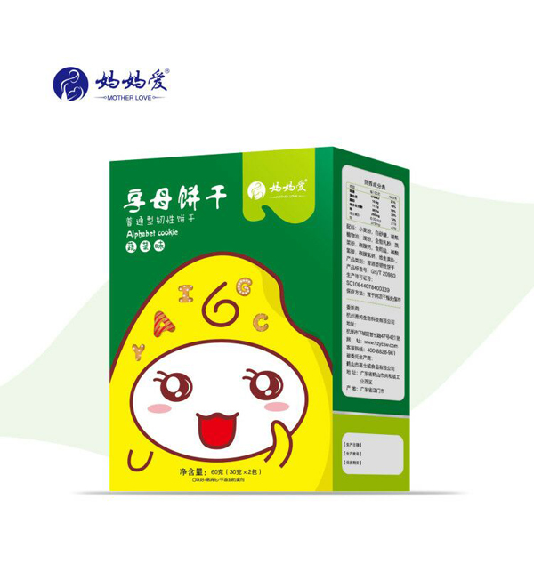 媽媽愛(ài)字母餅干-蔬菜味