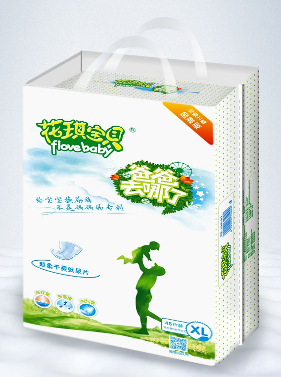 花琪寶貝超柔干爽紙尿片XL48