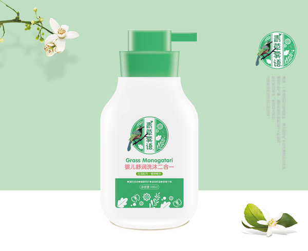 青草霧語(yǔ)嬰兒舒潤(rùn)洗沐二合一.jpg 青草霧語(yǔ)嬰兒舒潤(rùn)洗沐二合一.jpg