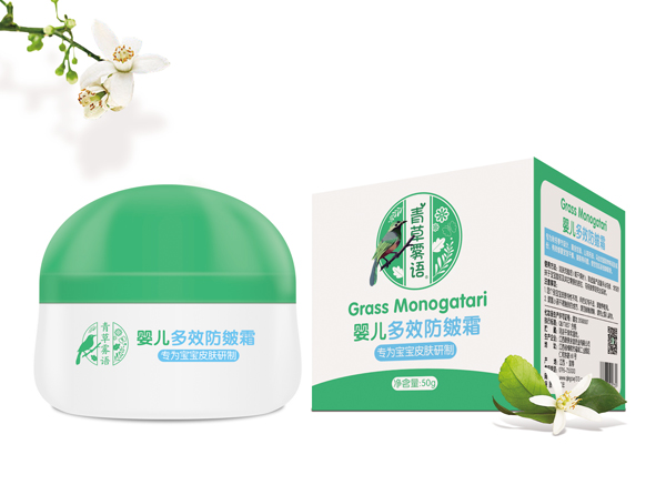 青草霧語嬰兒多效防皴霜.jpg 青草霧語嬰兒多效防皴霜.jpg