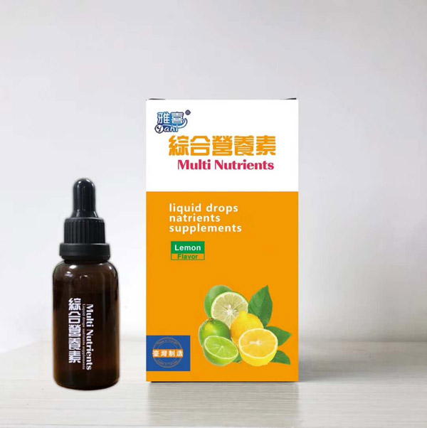 雅喜綜合營(yíng)養(yǎng)素滴劑.jpg 雅喜綜合營(yíng)養(yǎng)素滴劑.jpg