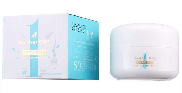 貝因兒旺寶寶牛奶營養(yǎng)霜