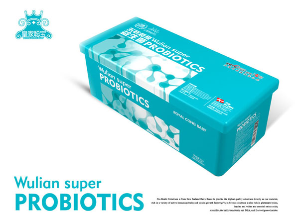 皇家聰寶五聯(lián)超級益生菌 大鐵盒