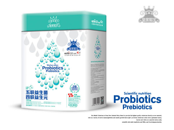 皇家聰寶五聯(lián)益生菌四聯(lián)益生元 方聽