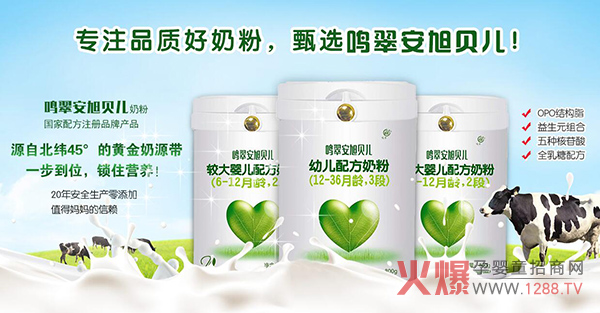 �Q�䰲��ؐ�����׃��̷ۣ�����Ɠ�ُ�ᳱ��һ��15����ĸ�����漱��