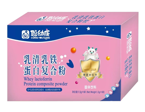 聰幼康乳清乳鐵蛋白復合粉.jpg 聰幼康乳清乳鐵蛋白復合粉.jpg