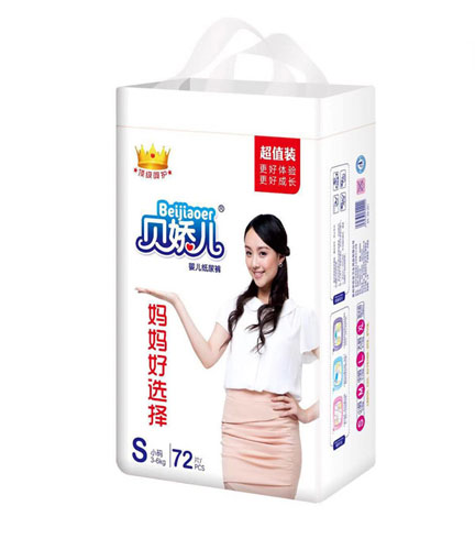 貝嬌兒嬰兒紙尿褲S72