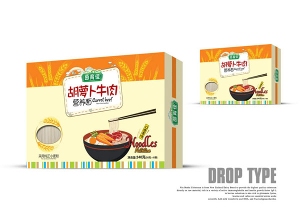 茵育佳胡蘿卜牛肉營(yíng)養(yǎng)面.jpg 茵育佳胡蘿卜牛肉營(yíng)養(yǎng)面.jpg