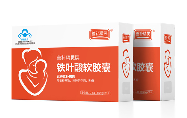 善補(bǔ)精靈牌鐵葉酸軟膠囊.jpg 善補(bǔ)精靈牌鐵葉酸軟膠囊.jpg