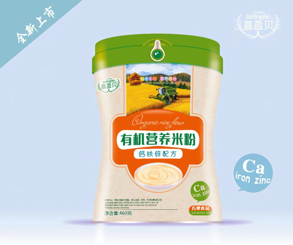 嘉盈貝有機營養(yǎng)米粉-鈣鐵鋅配方