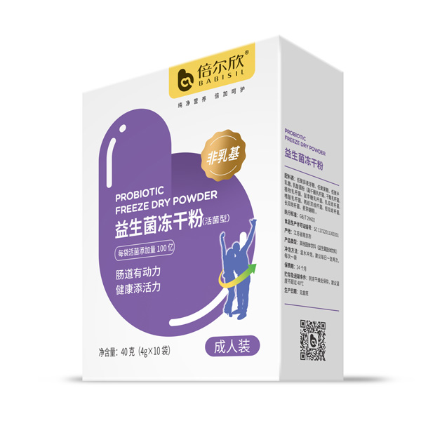 倍爾欣益生菌凍干粉 成人裝
