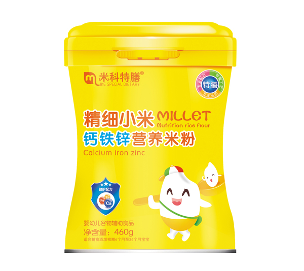 米科特膳精細(xì)小米鈣鐵鋅營養(yǎng)米粉.jpg 米科特膳精細(xì)小米鈣鐵鋅營養(yǎng)米粉.jpg
