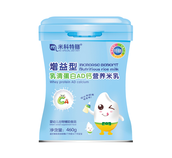 米科特膳增益型乳清蛋白AD鈣營(yíng)養(yǎng)米乳.jpg 米科特膳增益型乳清蛋白AD鈣營(yíng)養(yǎng)米乳.jpg