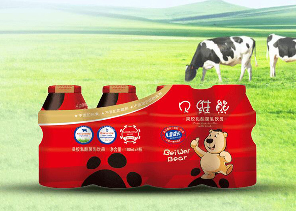 貝維熊果膠乳酸菌飲品3