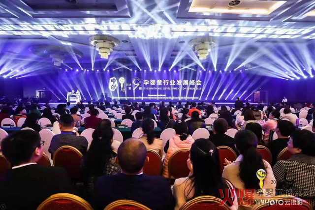 �۽��ھŌ��Ћ�ͯ�ИI(y��)ǧ�˷�� ��ͩ��ͯ��������ϯ����Ů�����