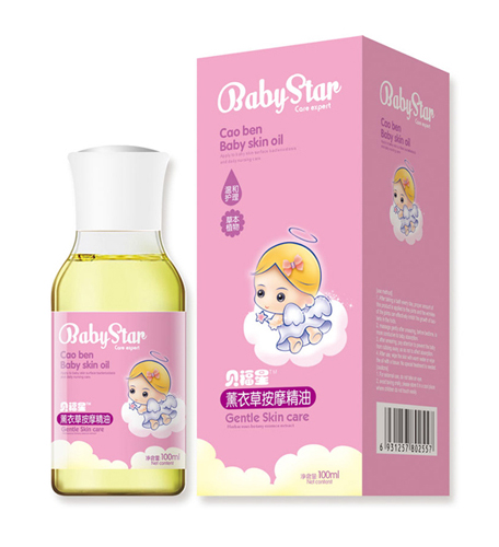 貝福星薰衣草按摩精油