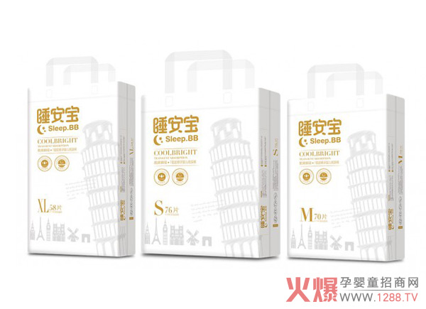 ˯��������ѝ���󼚹�(ji��)Ʒ�| �錚���ṩ�������|˯��