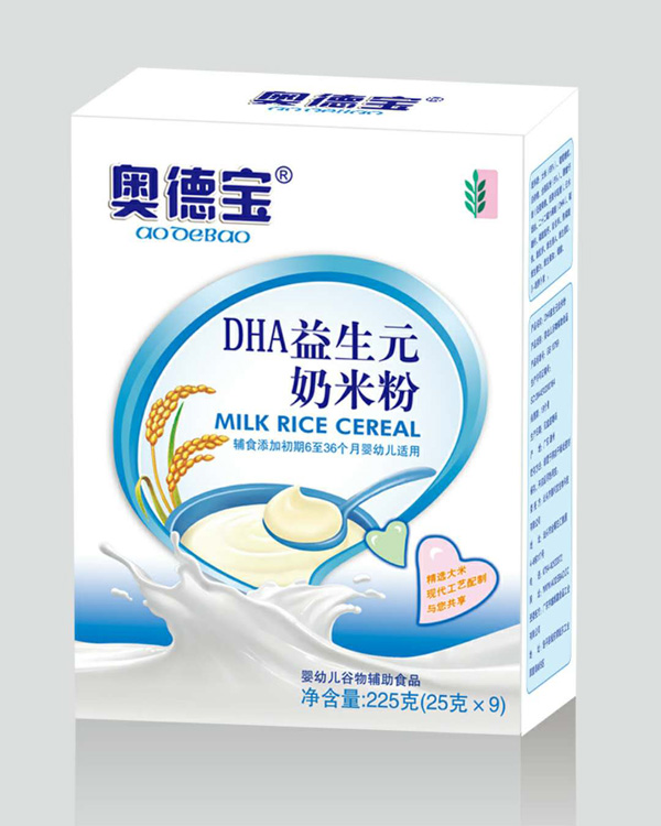 奧德寶DHA益生元奶米粉盒裝.jpg 奧德寶DHA益生元奶米粉盒裝.jpg