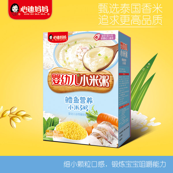  �ĵϋ������׃�С����-�L�~(y��)�I(y��ng)�B(y��ng)