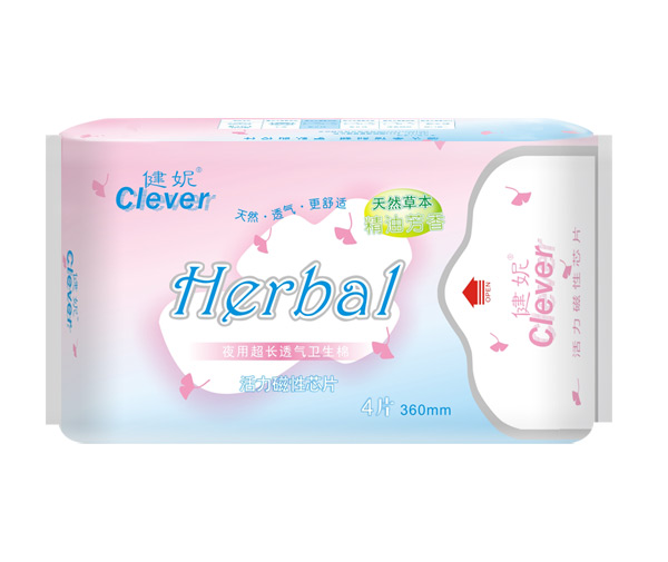 健妮活力磁性芯片夜用超長(zhǎng)透氣衛(wèi)生棉4片.jpg 健妮活力磁性芯片夜用超長(zhǎng)透氣衛(wèi)生棉4片.jpg