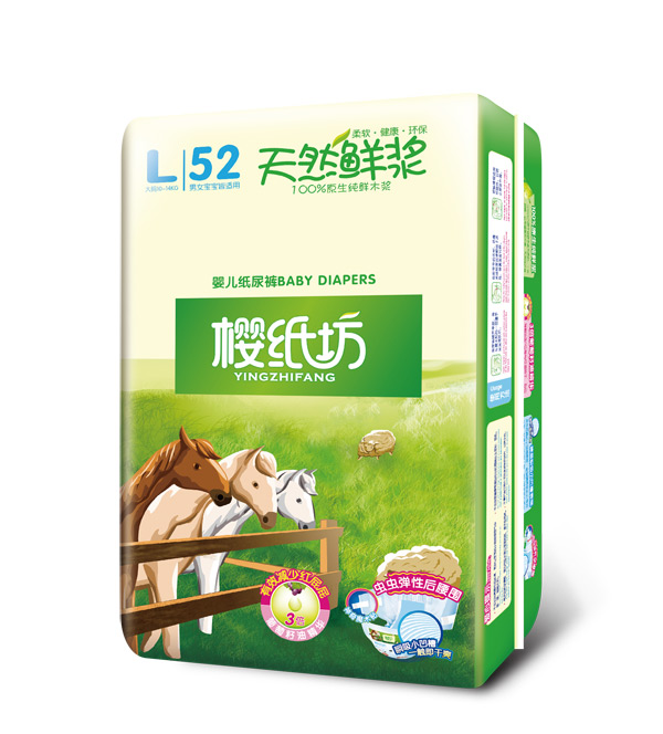 櫻紙坊天然鮮漿嬰兒紙尿褲L52.jpg 櫻紙坊天然鮮漿嬰兒紙尿褲L52.jpg