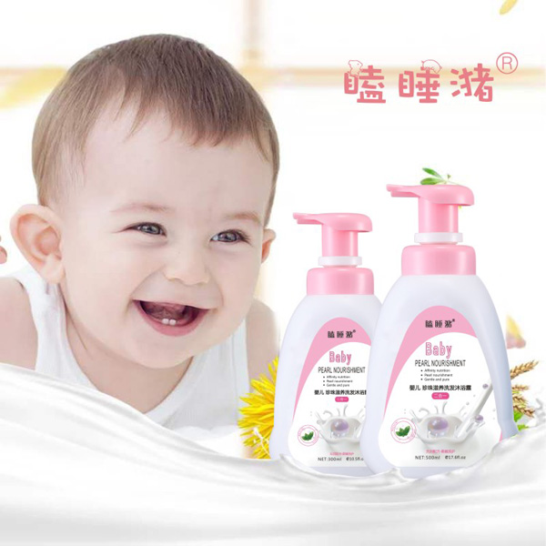 瞌睡潴嬰兒珍珠滋養(yǎng)洗發(fā)沐浴露二合一.jpg