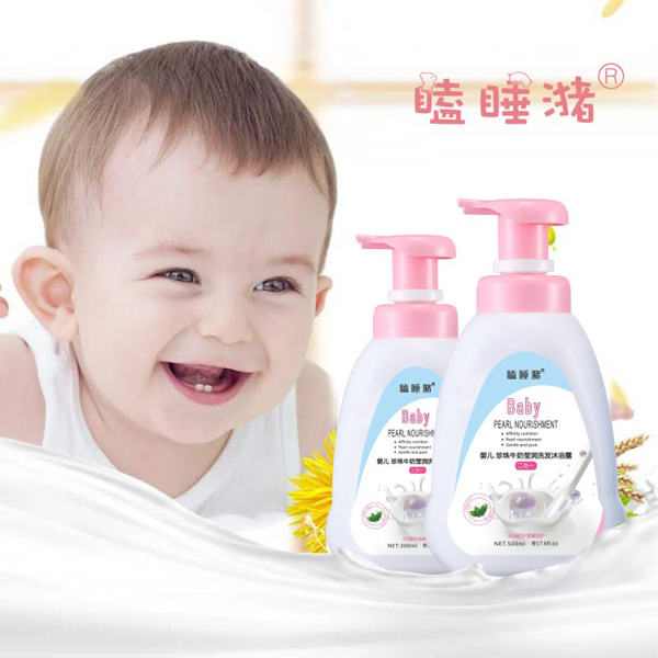 瞌睡潴嬰兒珍珠牛奶瑩潤洗發(fā)沐浴露二合一1.jpg