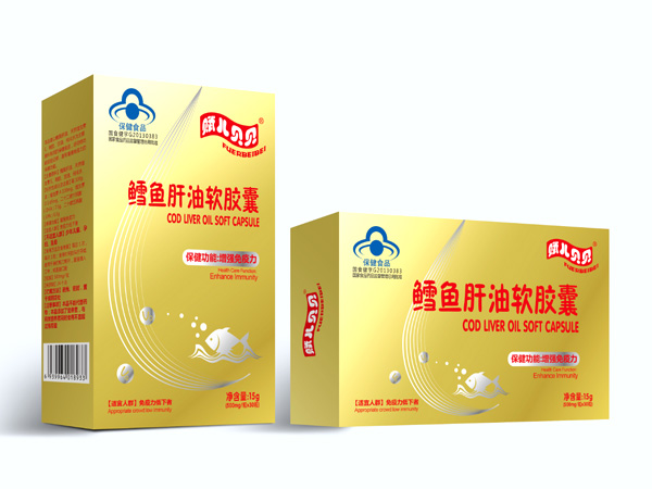 賦兒貝貝鱈魚(yú)肝油軟膠囊.jpg 賦兒貝貝鱈魚(yú)肝油軟膠囊.jpg