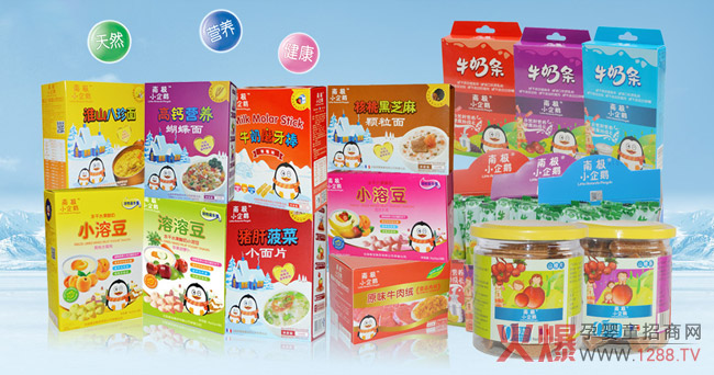 ��������Ʒ���u������ʰ����С���ܡ��ϘOС���ZƷ��(li��n)������ָ�ك|���oʳ�Ј�