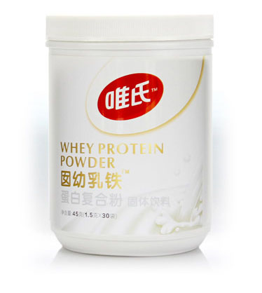 唯氏乳鐵蛋白復合粉45克.jpg 唯氏乳鐵蛋白復合粉45克.jpg