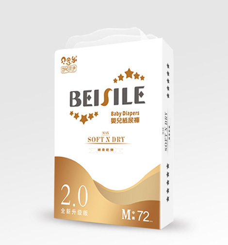 貝思樂嬰兒紙尿褲M72.jpg 貝思樂嬰兒紙尿褲M72.jpg
