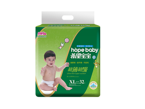 希望寶寶超薄超吸紙尿褲.jpg 希望寶寶超薄超吸紙尿褲.jpg