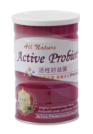 植英房活性好益菌