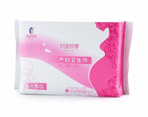 媽咪管家產(chǎn)婦專用衛(wèi)生巾.jpg 媽咪管家產(chǎn)婦專用衛(wèi)生巾.jpg