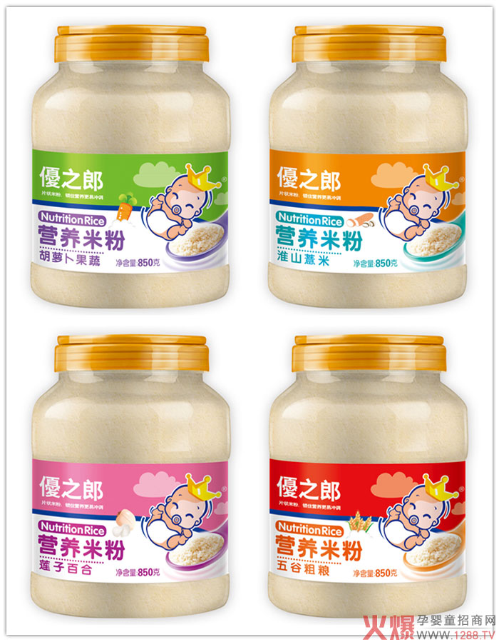 ��(y��u)֮�ɠI�B(y��ng)�׷���Ʒ������������ʳ���ڱ�ը������(j��ng)�N�̸������࣡