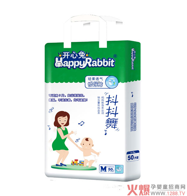 �_���ü���ѝ���ڱ�ը�����H�w��©���p��͸�������й��S���нӴ��ӹ��I(y��)��(w��)��