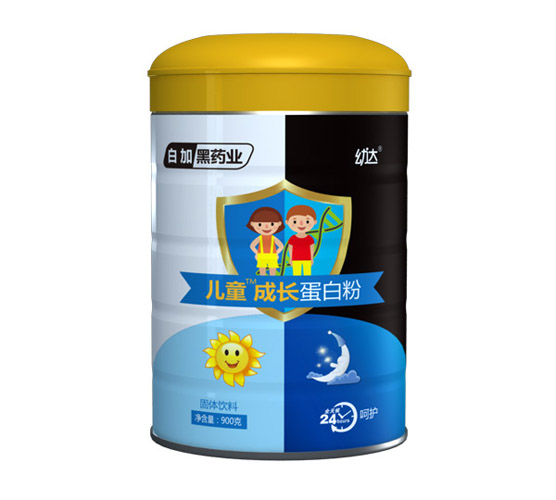 白加黑藥業(yè)幼達兒童成長蛋白粉