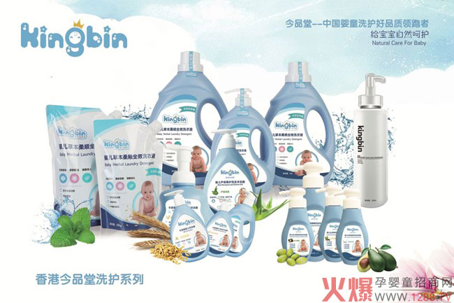 ��Ʒ��ϴ�o��ĸ��궼���u��څ�ݱ�Ʒ����Ĥ+����������������򷱏�(f��)��Ʒ�|(zh��)������