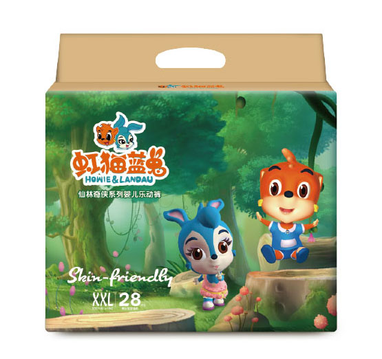 虹貓藍(lán)兔仙林奇?zhèn)b系列嬰兒樂(lè)動(dòng)褲XXL28.jpg 虹貓藍(lán)兔仙林奇?zhèn)b系列嬰兒樂(lè)動(dòng)褲XXL28.jpg