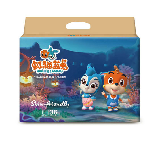 虹貓藍(lán)兔仙林奇?zhèn)b系列嬰兒樂動褲L36