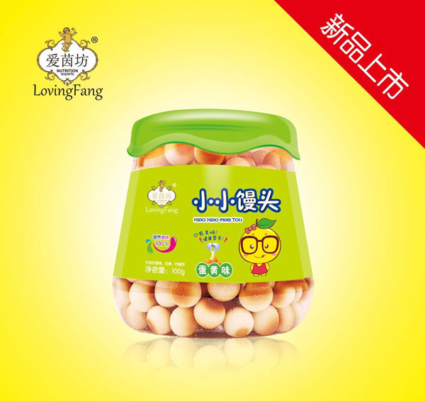 愛茵坊小小饅頭(蛋黃味).jpg 愛茵坊小小饅頭(蛋黃味).jpg