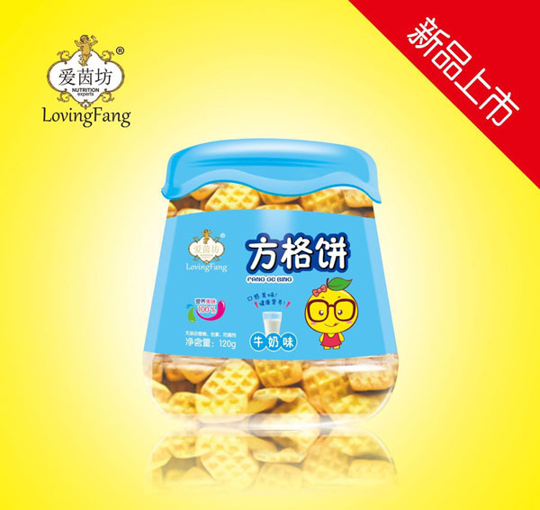 愛(ài)茵坊方格餅(牛奶味).jpg 愛(ài)茵坊方格餅(牛奶味).jpg