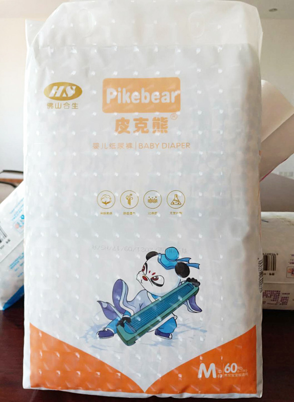 皮克熊嬰兒紙尿褲M60介紹.jpg