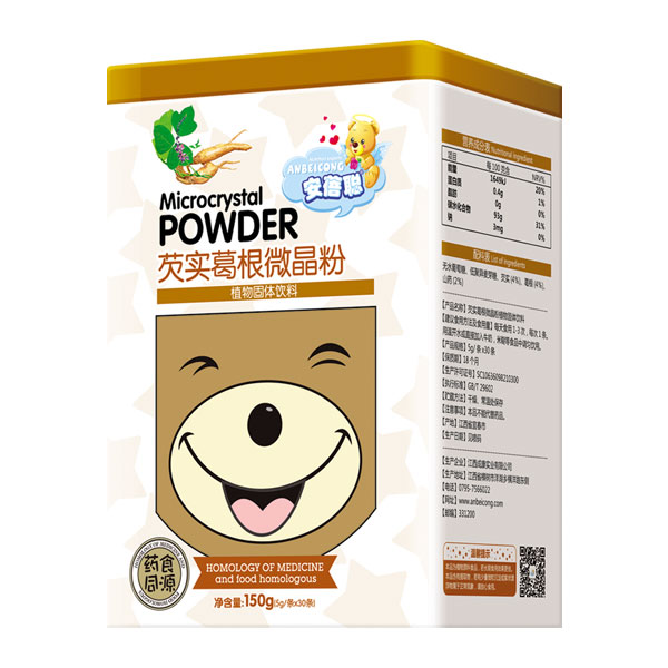 安蓓聰葛根芡實(shí)微晶粉.jpg 安蓓聰葛根芡實(shí)微晶粉.jpg