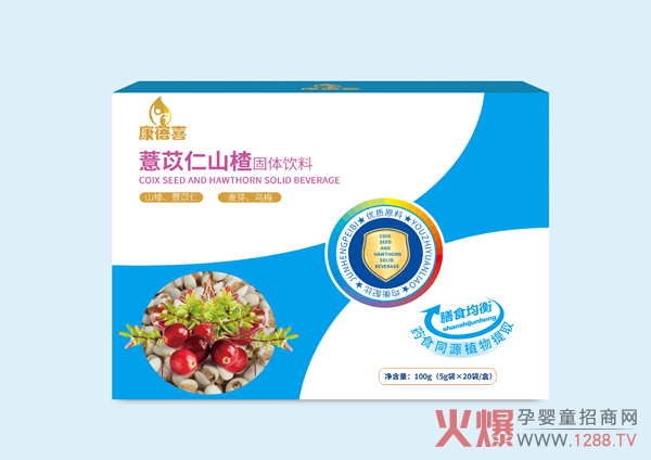 ��(y��u)�|(zh��)ԭ����ֲ������������ϲˎʳͬԴ�I(y��ng)�B(y��ng)Ʒ����������Ĵ��S����Ʒ�R���������ĸ���T��ӯ��������