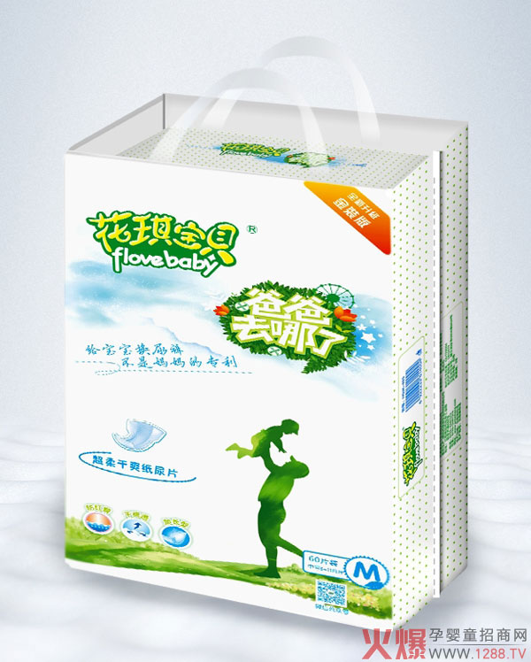 ������ؐ���׃�����Ƭ �p�����ᳬ��(qi��ng)�iˮ